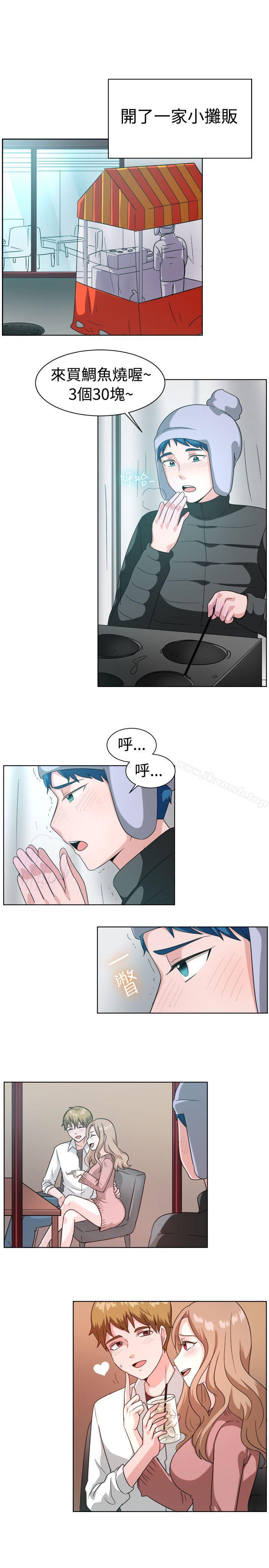 第100话-一起享用吧-AA MEDIA,狗狗雨（第14张）