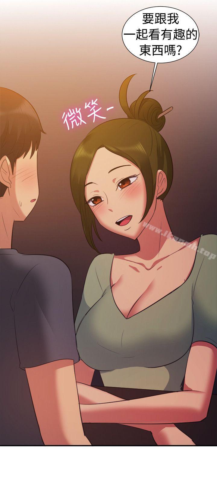 第102话-一起享用吧-AA MEDIA,狗狗雨（第15张）