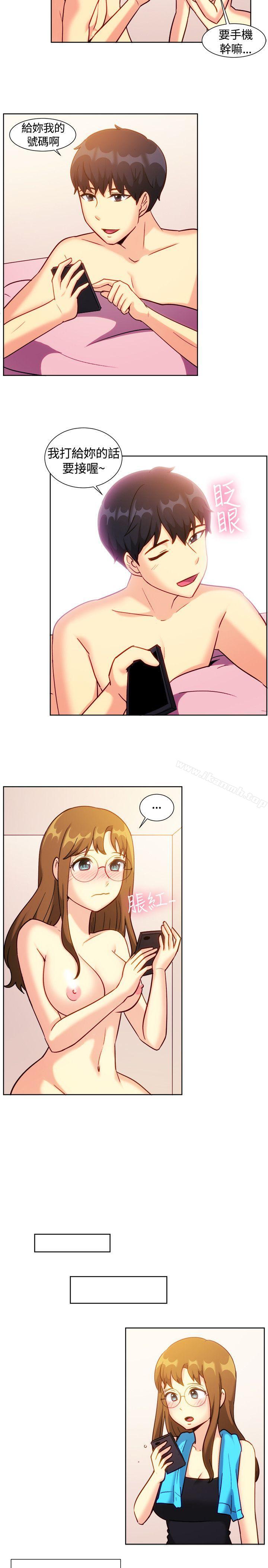 第110话-一起享用吧-AA MEDIA,狗狗雨（第6张）