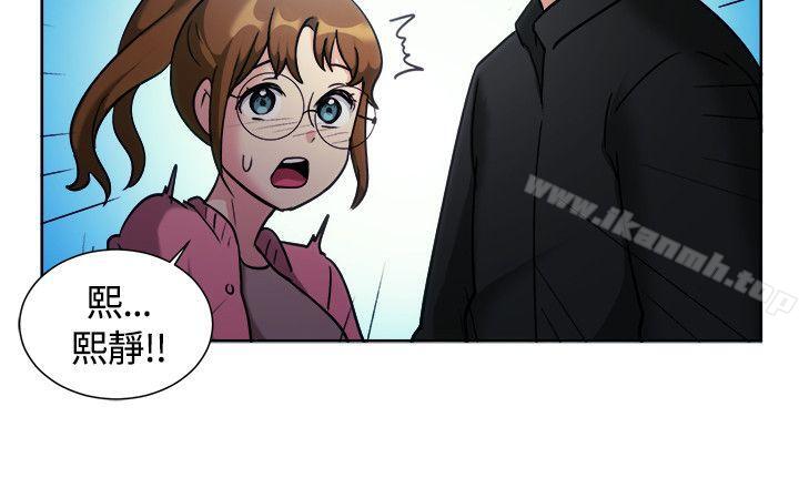 第110话-一起享用吧-AA MEDIA,狗狗雨（第10张）