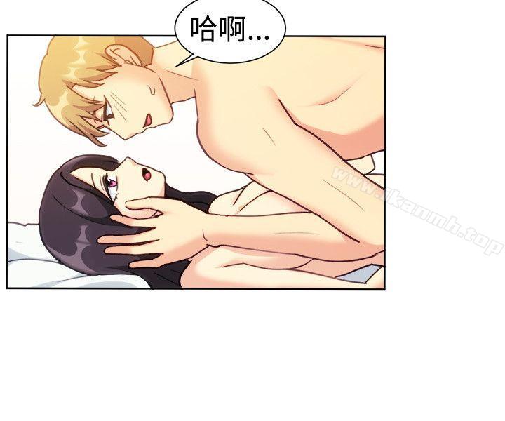 第111话-一起享用吧-AA MEDIA,狗狗雨（第13张）