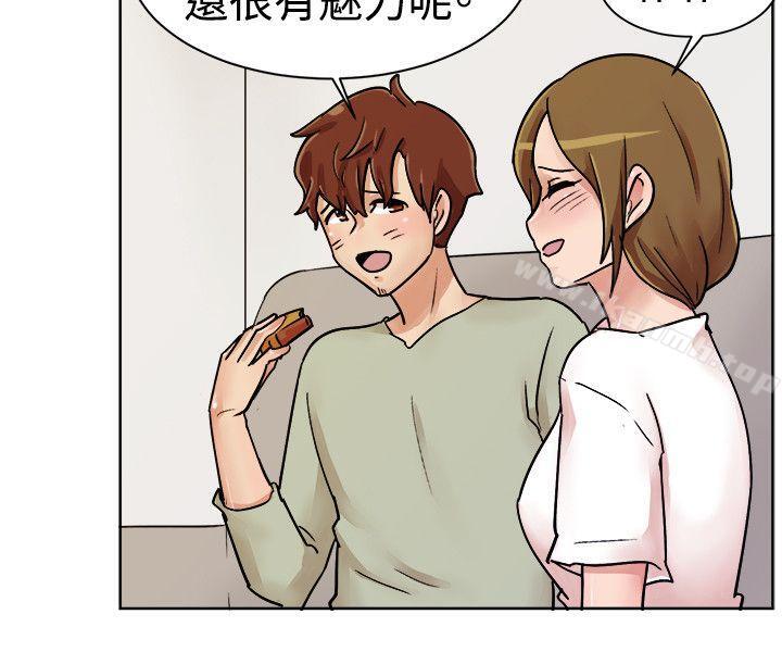 第113话-一起享用吧-AA MEDIA,狗狗雨（第7张）