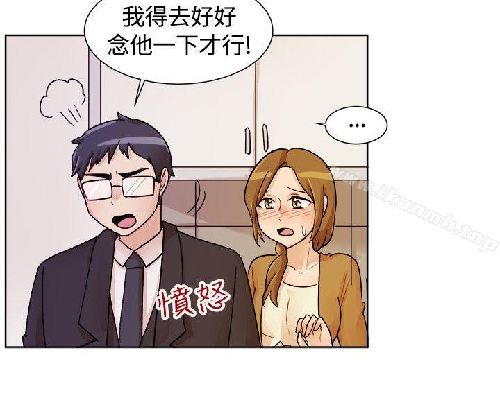 第114话-一起享用吧-AA MEDIA,狗狗雨（第13张）