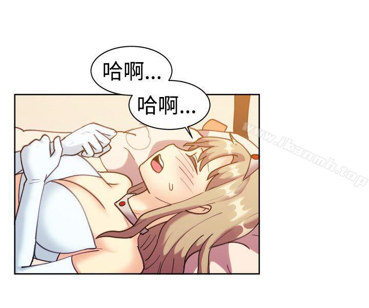 第115话-一起享用吧-AA MEDIA,狗狗雨（第7张）