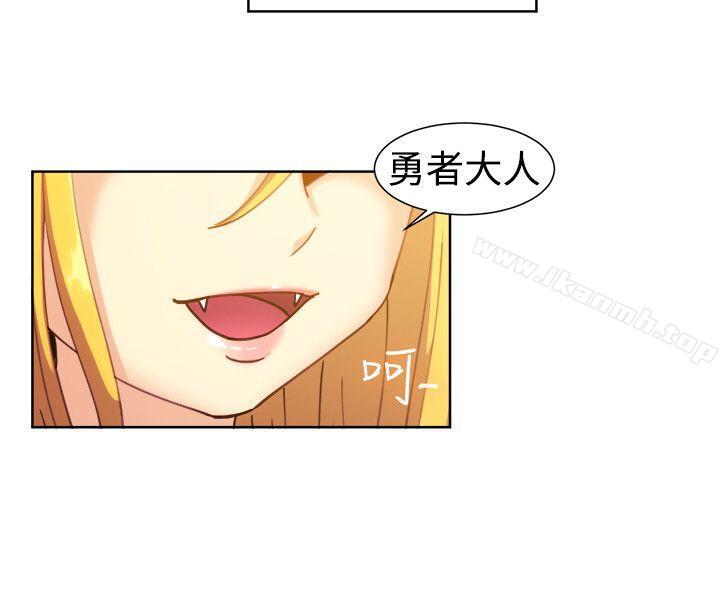 第115话-一起享用吧-AA MEDIA,狗狗雨（第10张）