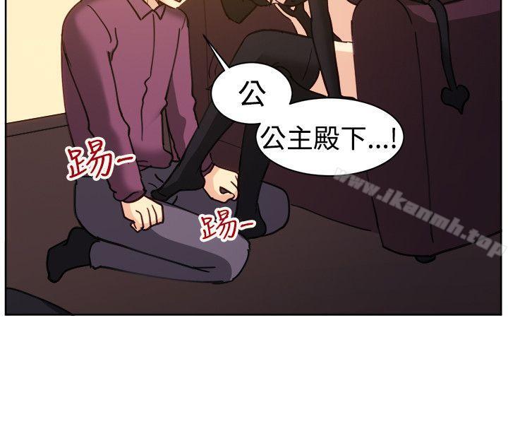 第115话-一起享用吧-AA MEDIA,狗狗雨（第13张）