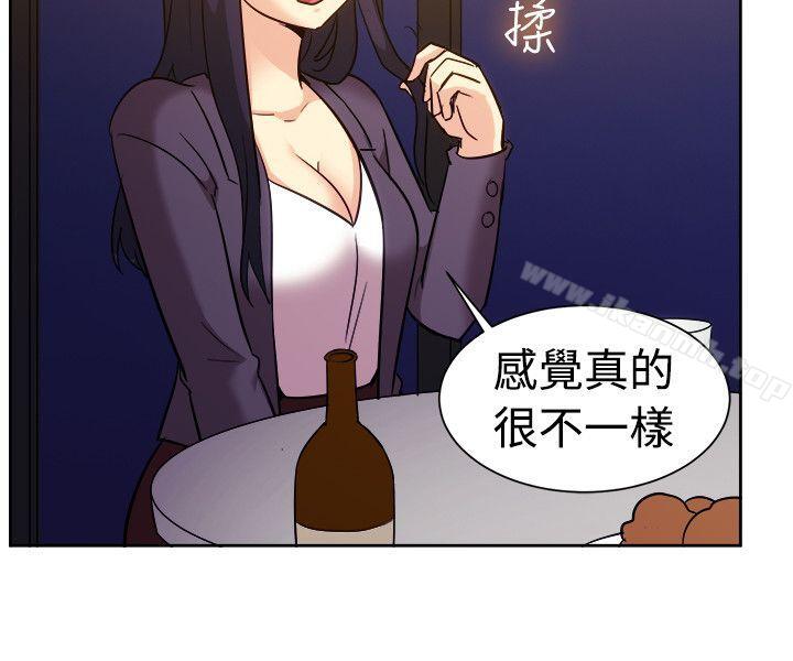 第117话-一起享用吧-AA MEDIA,狗狗雨（第7张）