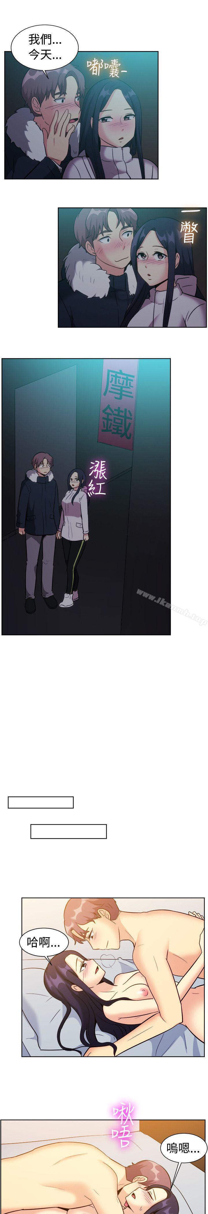 第117话-一起享用吧-AA MEDIA,狗狗雨（第11张）