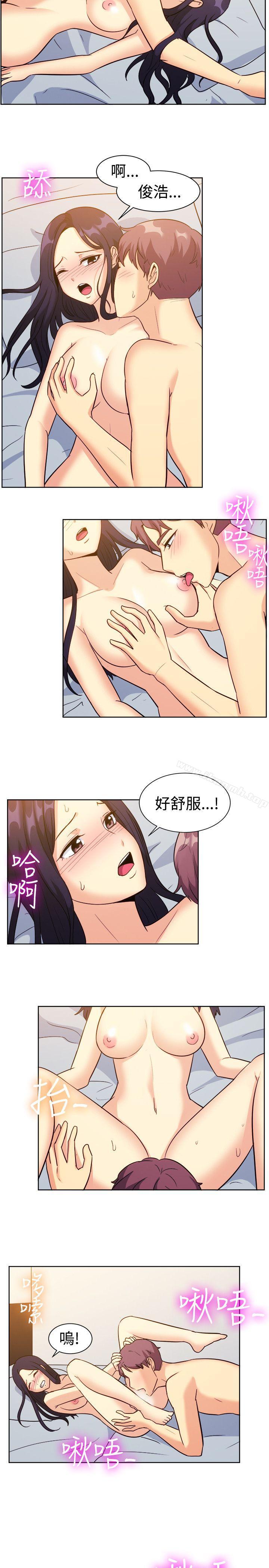 第117话-一起享用吧-AA MEDIA,狗狗雨（第12张）