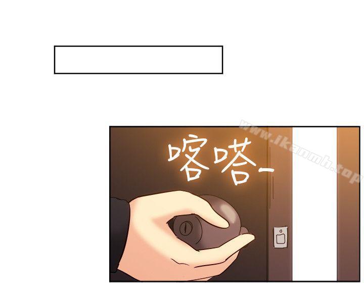 第119话-一起享用吧-AA MEDIA,狗狗雨（第10张）