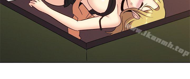 第119话-一起享用吧-AA MEDIA,狗狗雨（第18张）