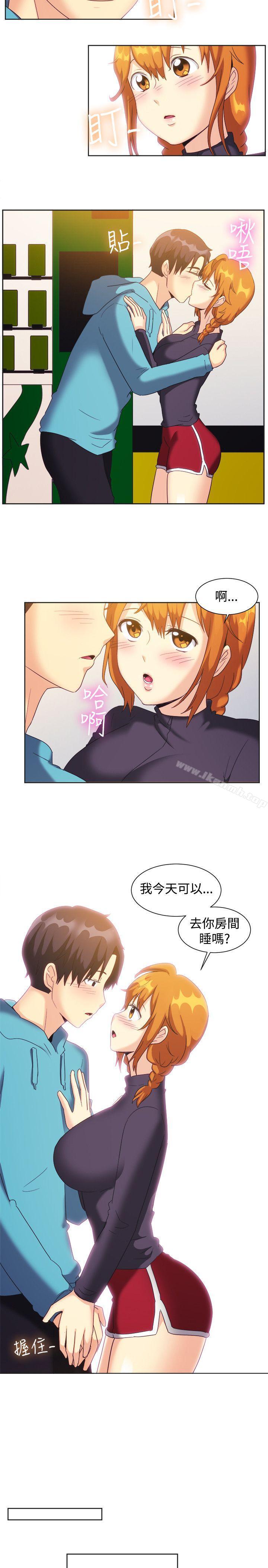 第121话-一起享用吧-AA MEDIA,狗狗雨（第9张）