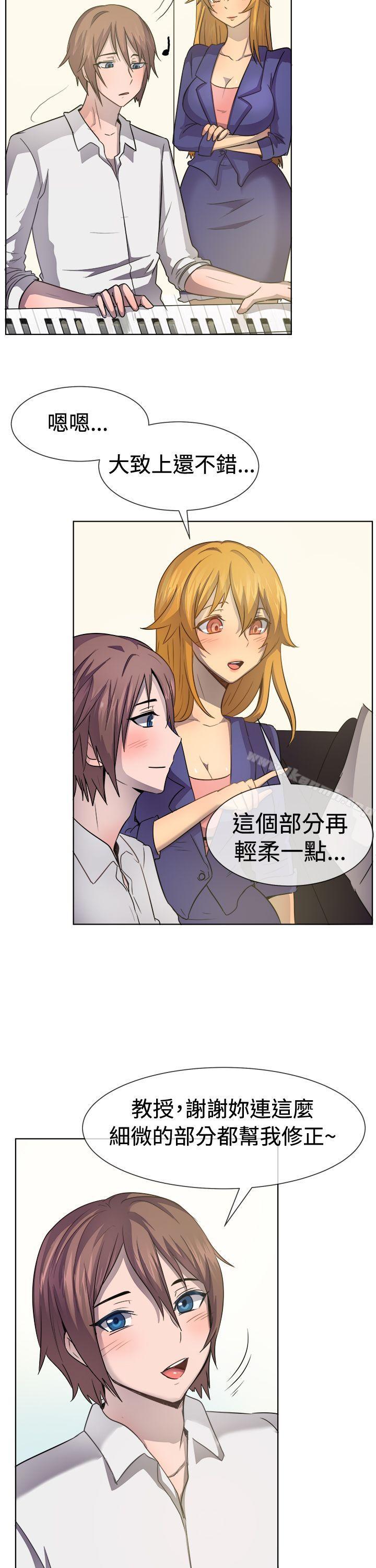 第39话-一起享用吧-AA MEDIA,狗狗雨（第6张）
