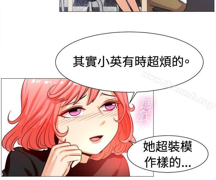 第57话-一起享用吧-AA MEDIA,狗狗雨（第7张）