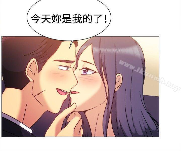 第79话-一起享用吧-AA MEDIA,狗狗雨（第4张）