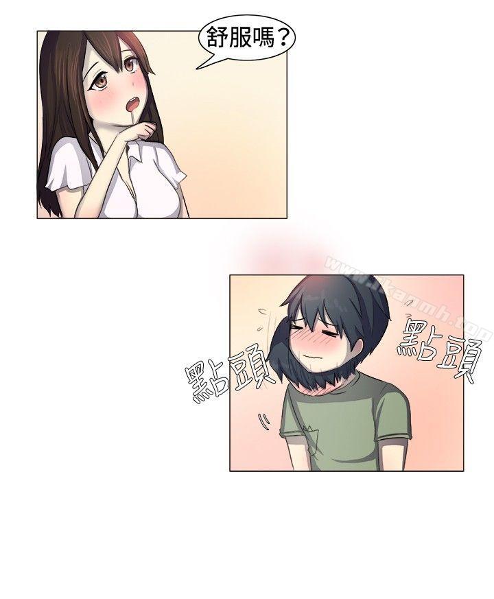 第1话-一起享用吧-AA MEDIA,狗狗雨（第10张）