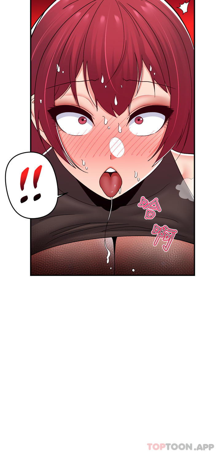 第71话-这样放进来就好了吗-异世界催眠王-1美金,卡玛地,烤海鲈鱼（第10张）