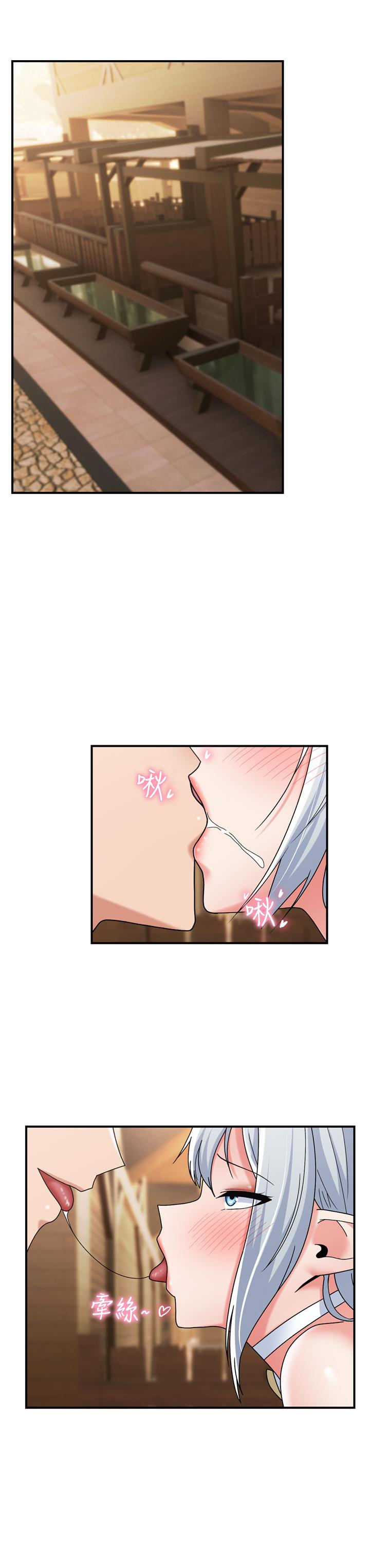 第82话-调教兔女郎的特别方法-异世界催眠王-1美金,卡玛地,烤海鲈鱼（第8张）