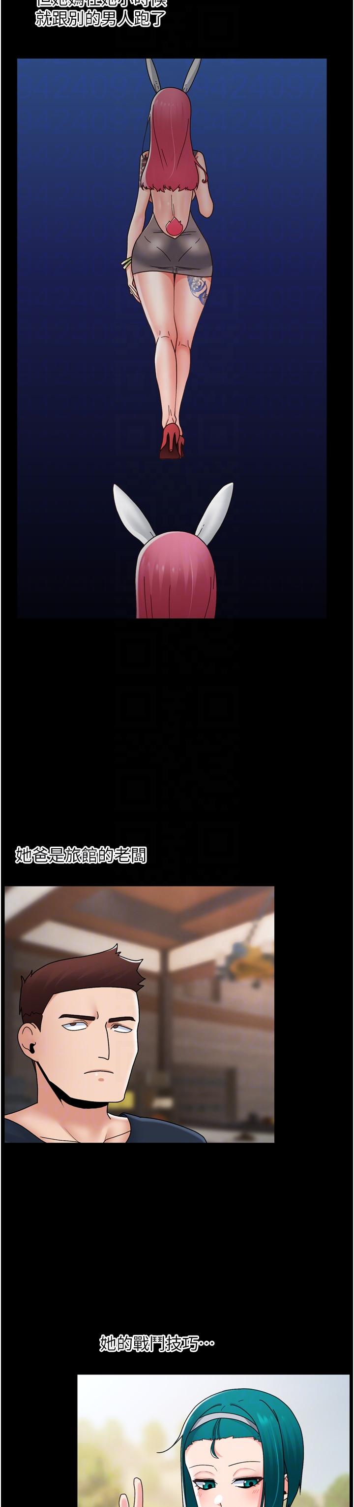 第82话-调教兔女郎的特别方法-异世界催眠王-1美金,卡玛地,烤海鲈鱼（第22张）