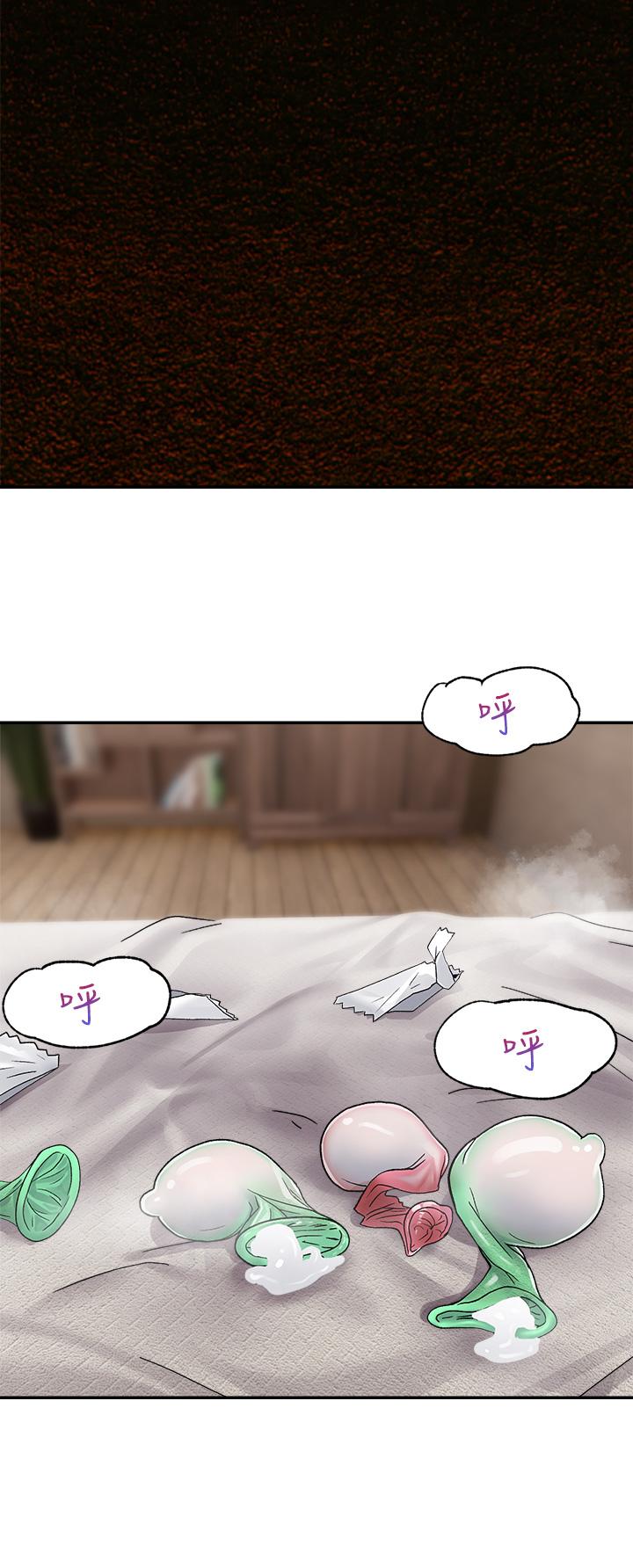 第7话-欲求不满的人妻-异世界催眠王-1美金,卡玛地,烤海鲈鱼（第34张）