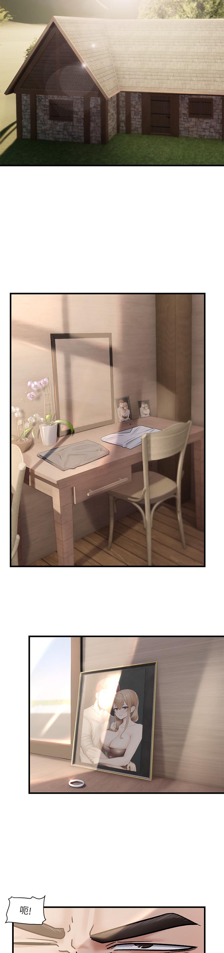 第9话-一早就被口交-异世界催眠王-1美金,卡玛地,烤海鲈鱼（第13张）