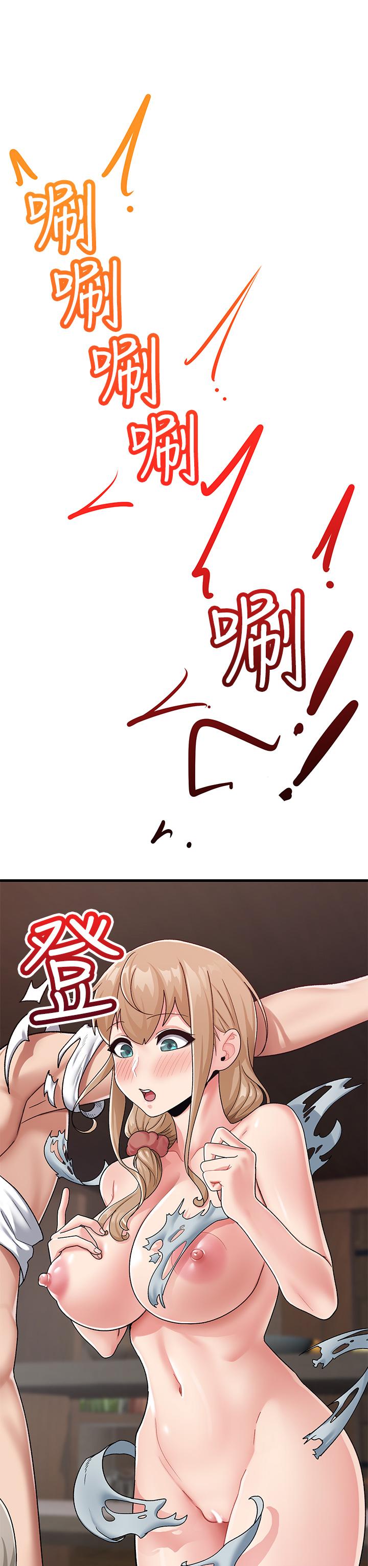 第23话-人间美味的母女丼-异世界催眠王-1美金,卡玛地,烤海鲈鱼（第20张）