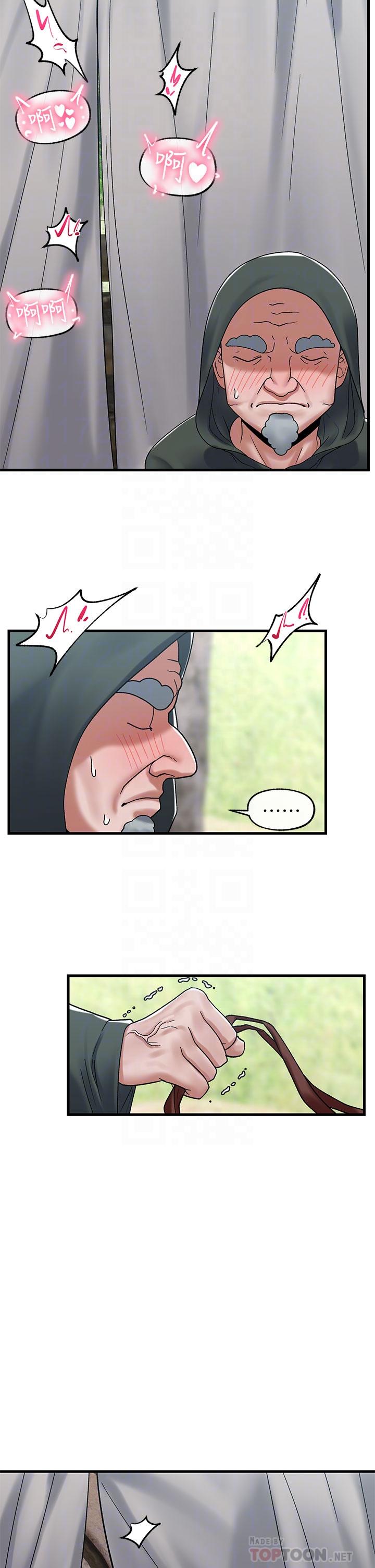 第40话-马车上的运动-异世界催眠王-1美金,卡玛地,烤海鲈鱼（第8张）