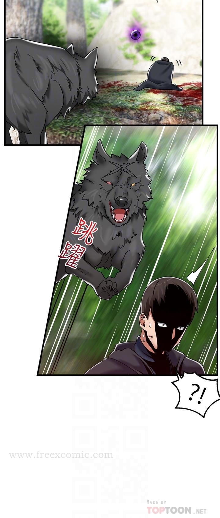 第45话-和精灵打野炮-异世界催眠王-1美金,卡玛地,烤海鲈鱼（第16张）