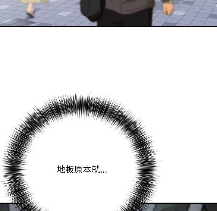 第1话-异世界骑士团长-Imsooa（第5张）