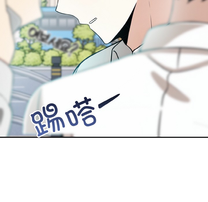 第1话-异世界骑士团长-Imsooa（第9张）