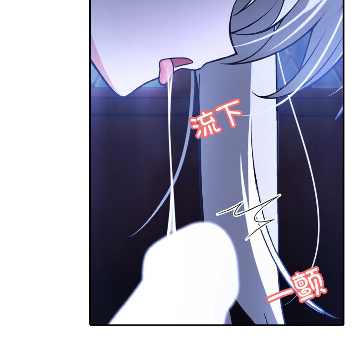 第2话-异世界骑士团长-Imsooa（第22张）