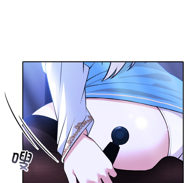 第2话-异世界骑士团长-Imsooa（第29张）