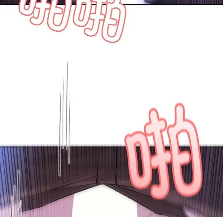 第4话-异世界骑士团长-Imsooa（第10张）