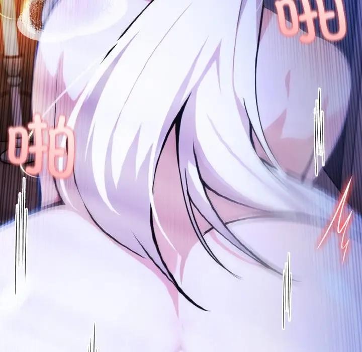 第4话-异世界骑士团长-Imsooa（第16张）