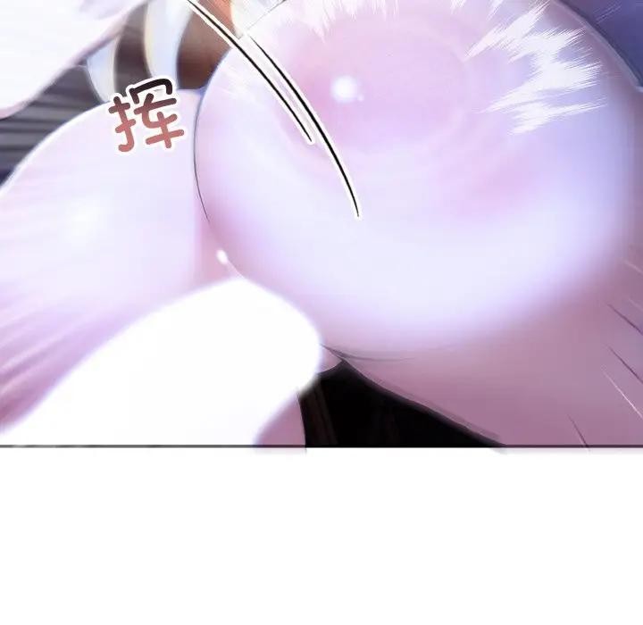 第4话-异世界骑士团长-Imsooa（第25张）