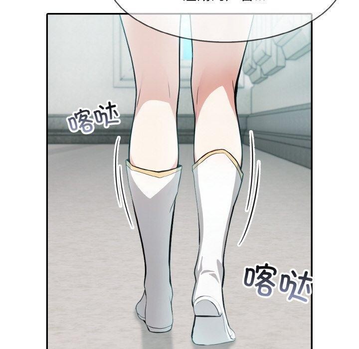 第5话-异世界骑士团长-Imsooa（第10张）