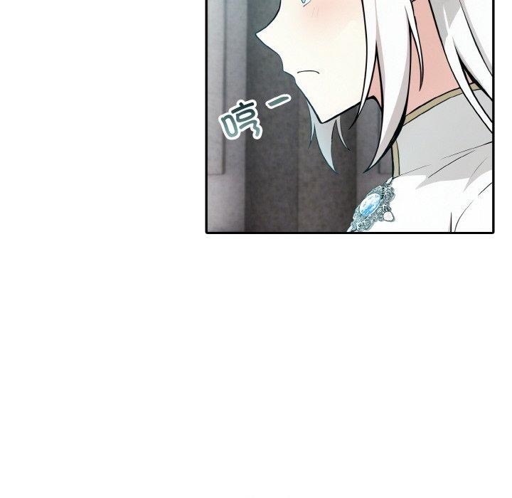 第5话-异世界骑士团长-Imsooa（第16张）