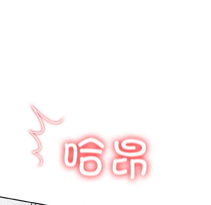 第6话-异世界骑士团长-Imsooa（第14张）