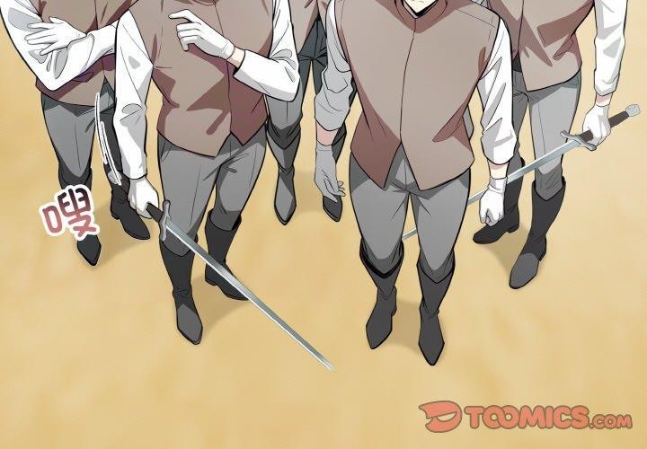 第7话-异世界骑士团长-Imsooa（第3张）