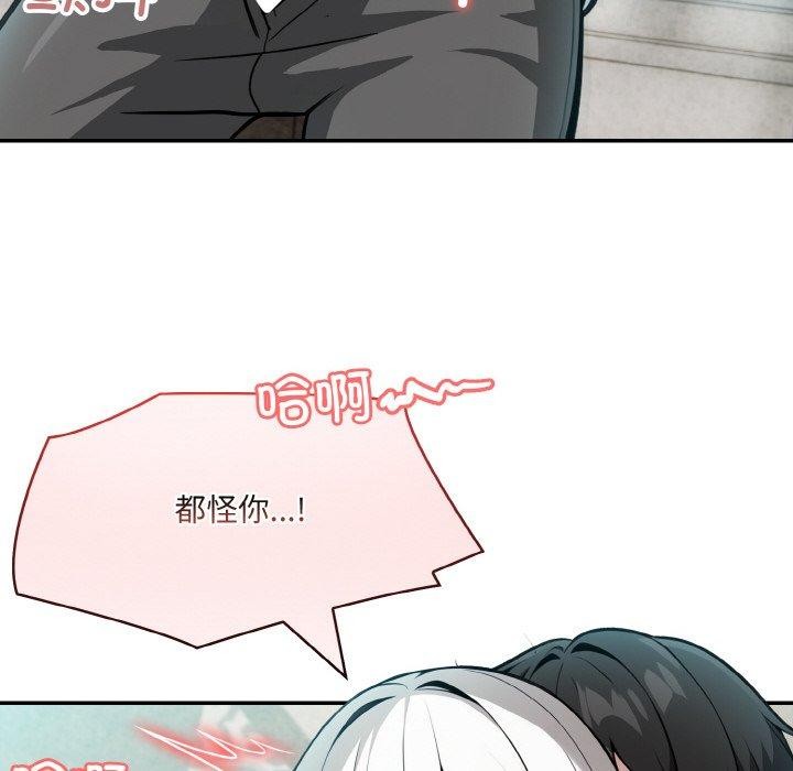 第7话-异世界骑士团长-Imsooa（第6张）