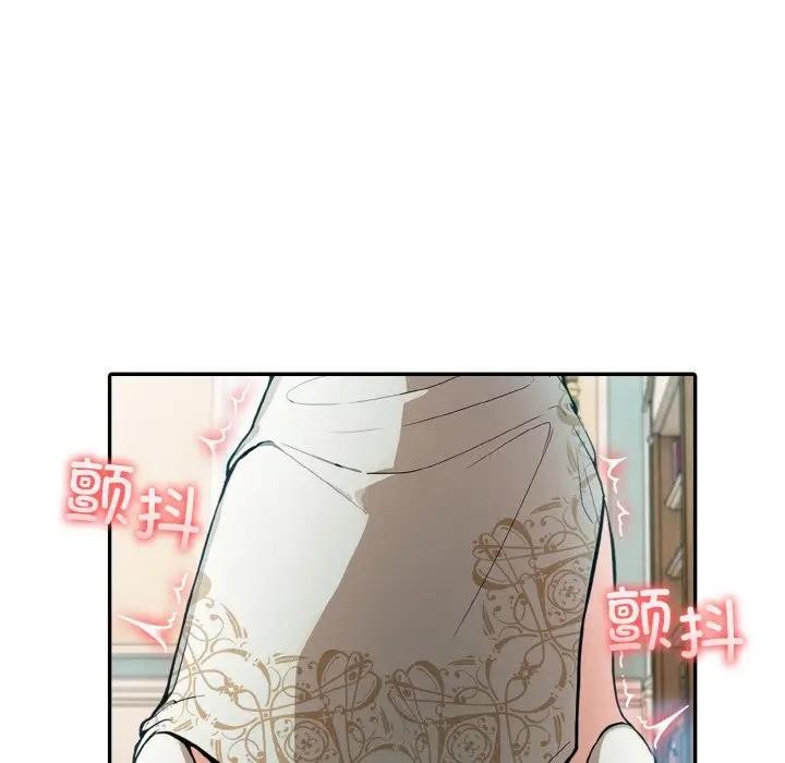 第8话-异世界骑士团长-Imsooa（第20张）