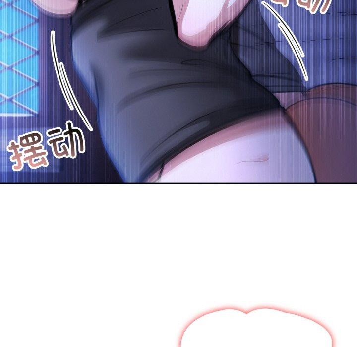 第11话-异世界骑士团长-Imsooa（第6张）