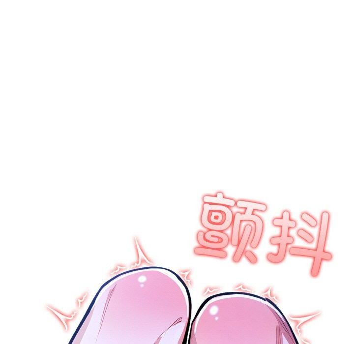 第11话-异世界骑士团长-Imsooa（第9张）