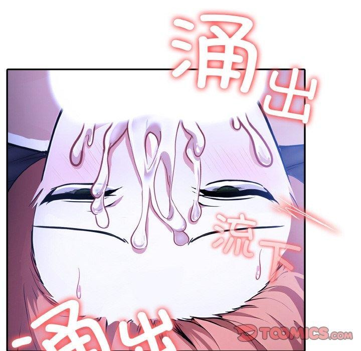 第11话-异世界骑士团长-Imsooa（第12张）