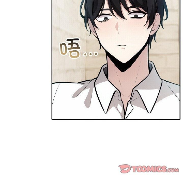 第13话-异世界骑士团长-Imsooa（第9张）