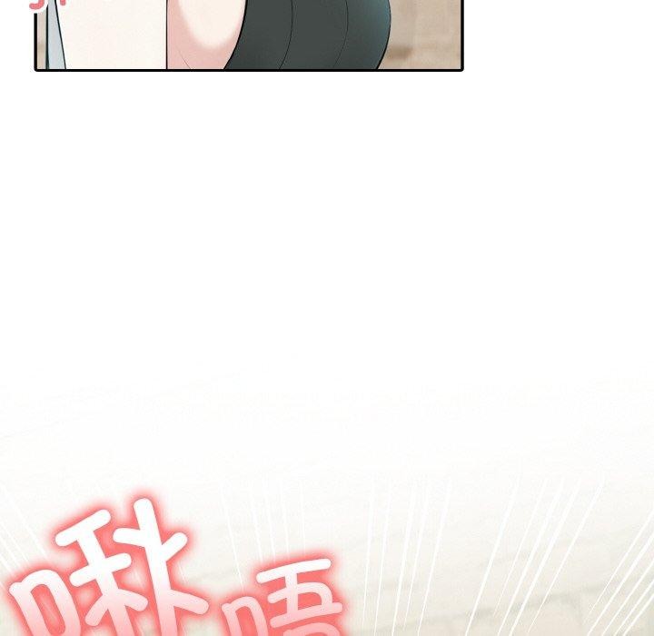 第13话-异世界骑士团长-Imsooa（第14张）