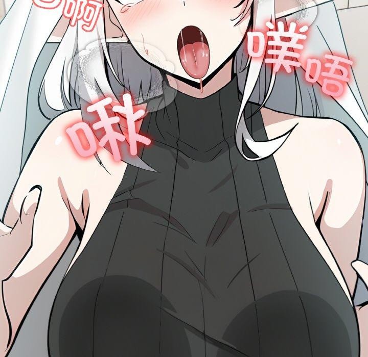 第14话-异世界骑士团长-Imsooa（第8张）