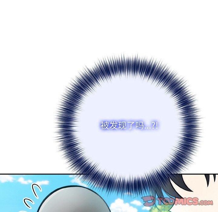 第14话-异世界骑士团长-Imsooa（第12张）