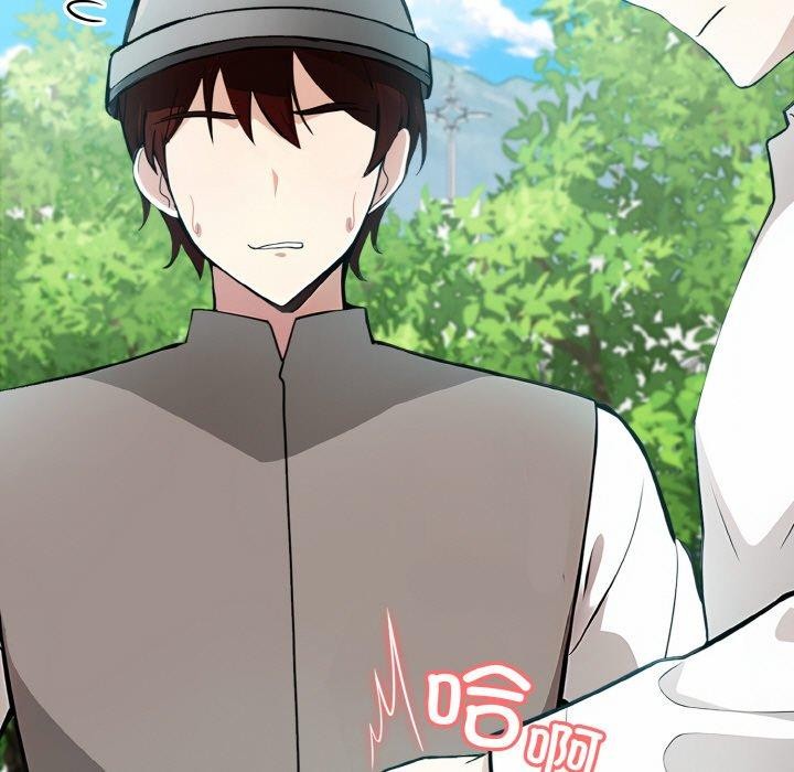 第14话-异世界骑士团长-Imsooa（第13张）