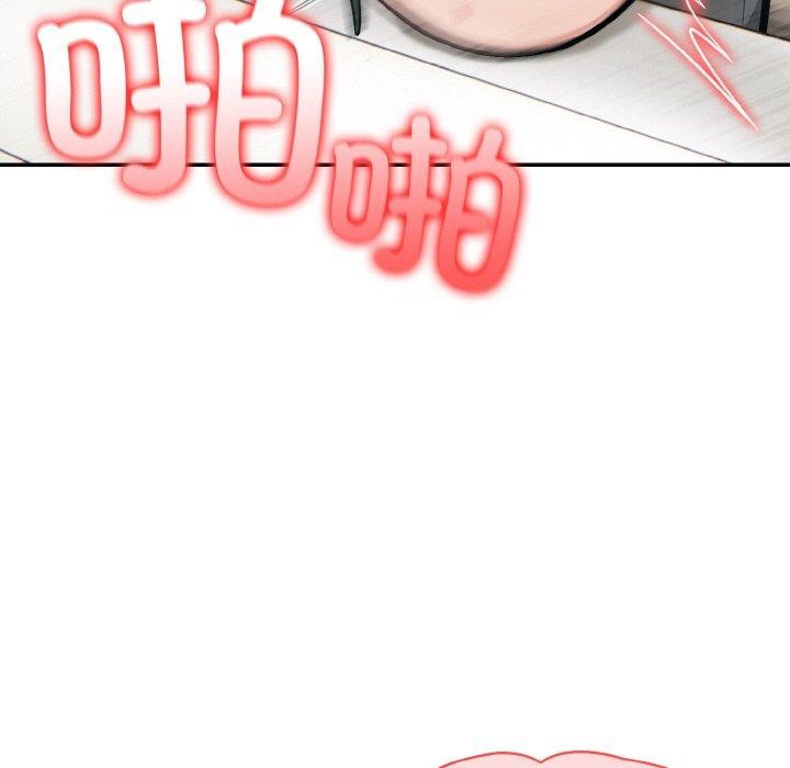 第15话-异世界骑士团长-Imsooa（第7张）